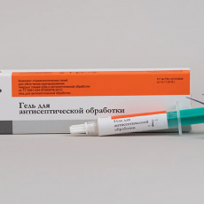 Гель для антисептической обработки - ЗДРАВДЕНТ МАРКЕТ - медицинские расходные материалы
