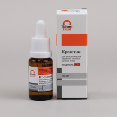 Крезотин жидкость №2 - ЗДРАВДЕНТ МАРКЕТ - медицинские расходные материалы