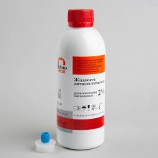 Жидкость антисептическая хлоргексидина биглюконат 2% - ЗДРАВДЕНТ МАРКЕТ - медицинские расходные материалы