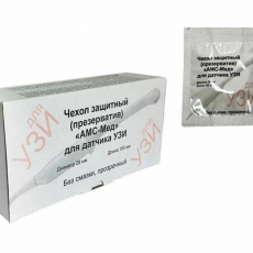 Презервативы АМС-Мед для ультразвуковых исследований, 100 шт (РОССИЯ) - ЗДРАВДЕНТ МАРКЕТ - медицинские расходные материалы