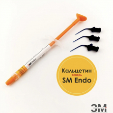 SM Endo паста эндодонтическая для временного заполнения корневых каналов на основе гидроокиси - ЗДРАВДЕНТ МАРКЕТ - медицинские расходные материалы