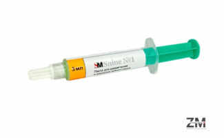 Паста для размягчения и удаления зубного камня #1 - Медицинские расходные материалы