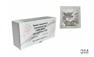 Презервативы АМС-Мед для ультразвуковых исследований, 100 шт (РОССИЯ) - ЗДРАВДЕНТ МАРКЕТ - медицинские расходные материалы
